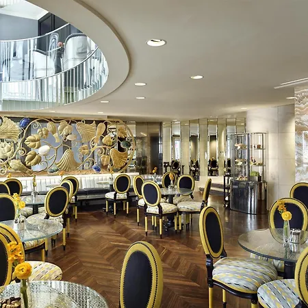 Park Hyatt Vienna